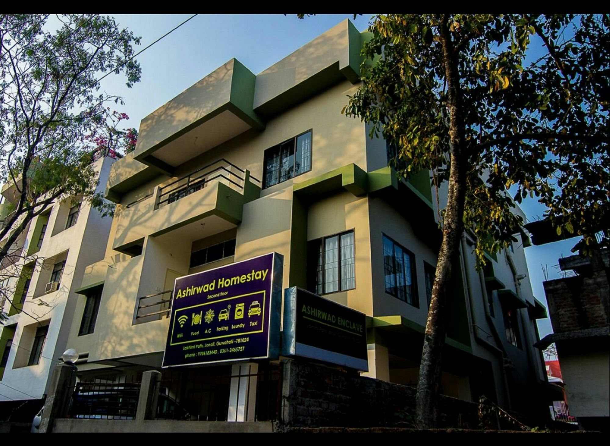 Ashirwad Homestay Guwahati Bagian luar foto